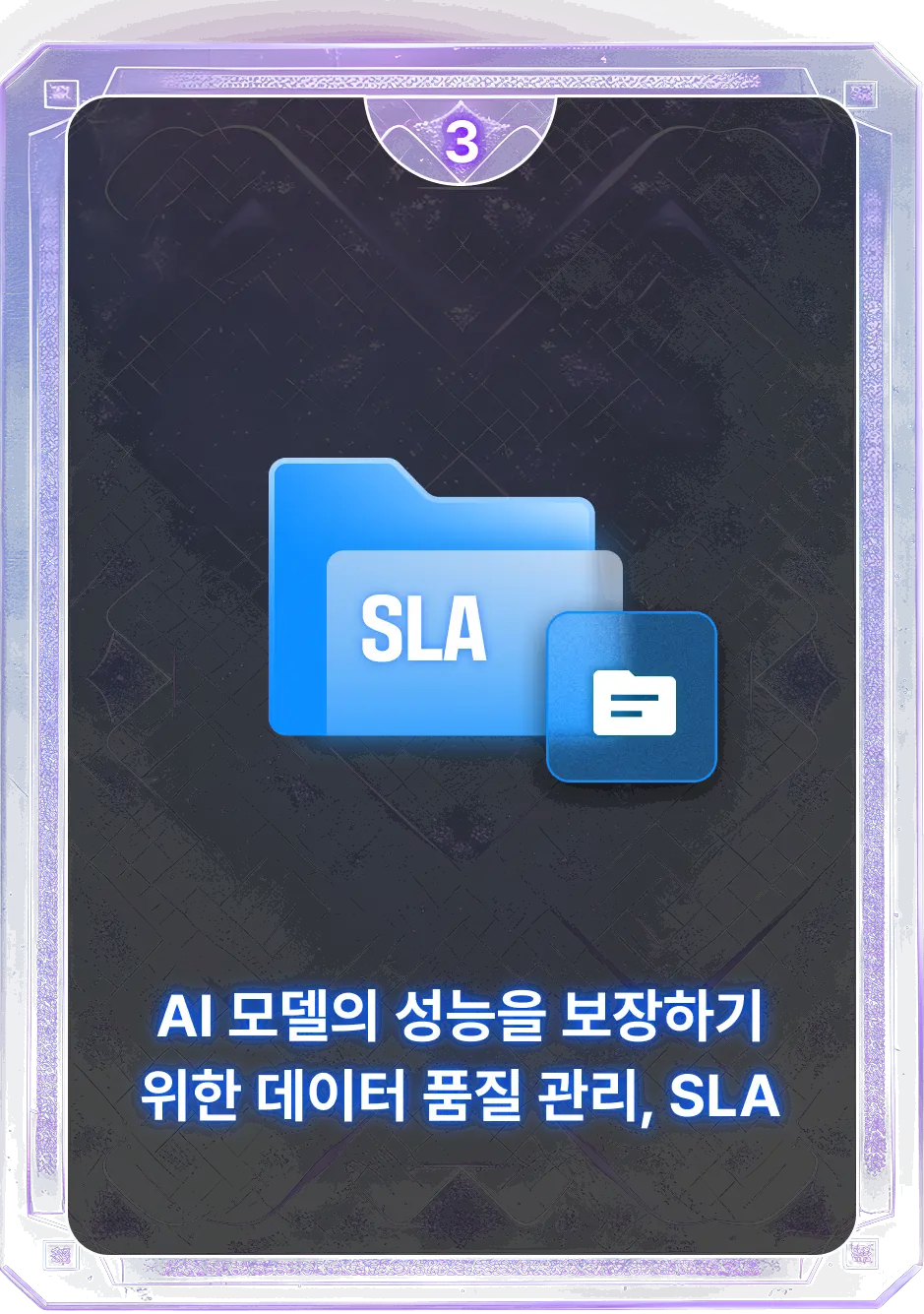 ImageSlide