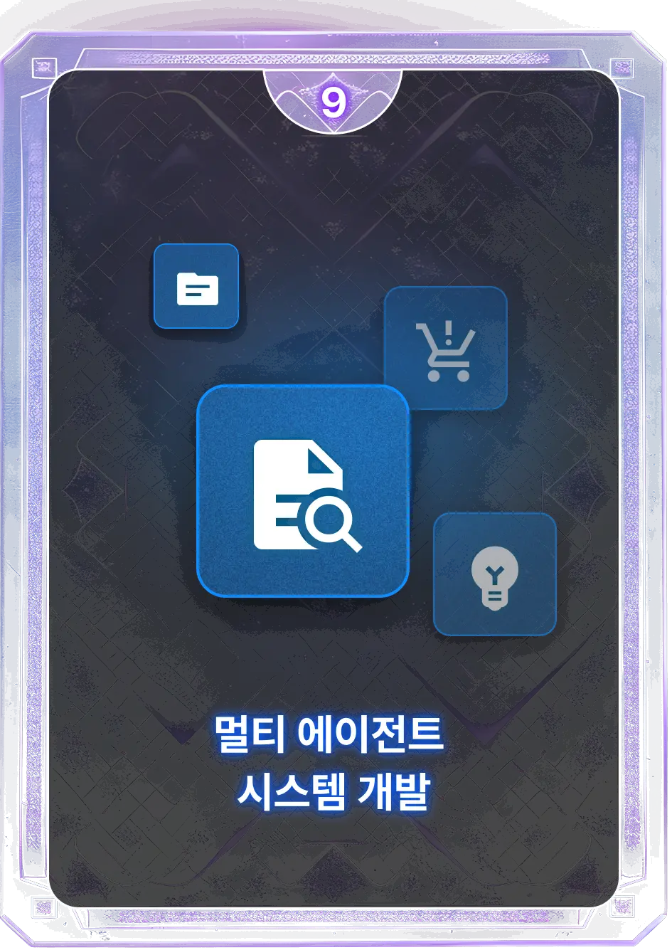 ImageSlide