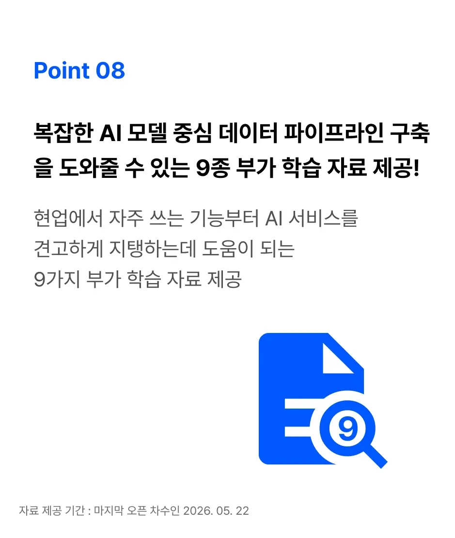 ImageSlide