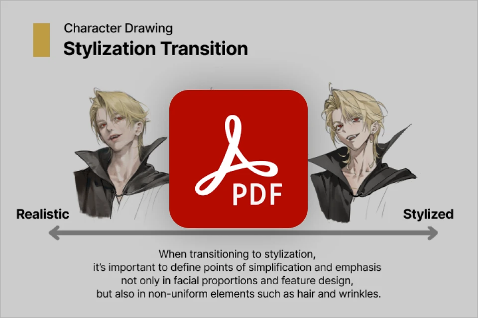 Illustrator, YANGGAE