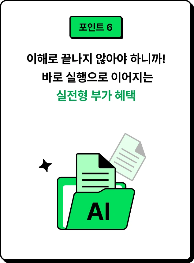 ImageSlide