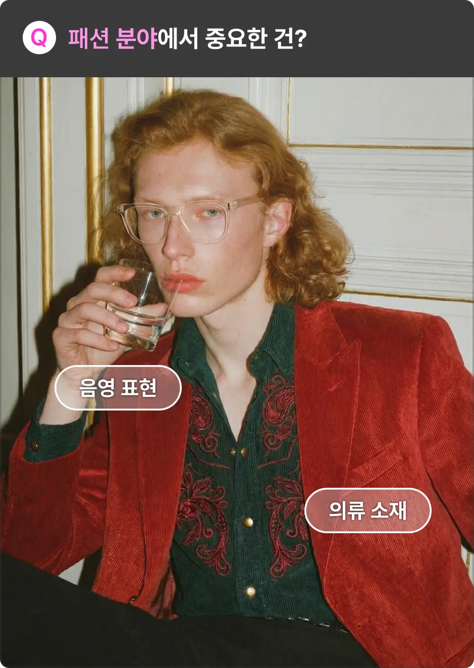 ImageSlide