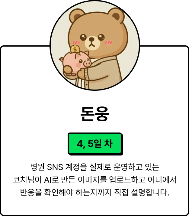 ImageSlide