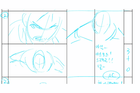 <p>리테이크를 줄이는 실무 프로세스 구축 노하우</p>