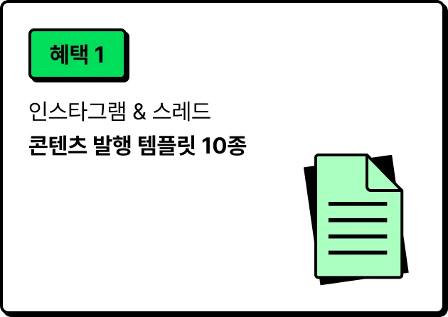 ImageSlide