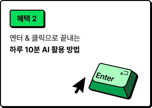 ImageSlide