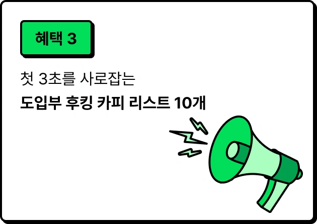 ImageSlide