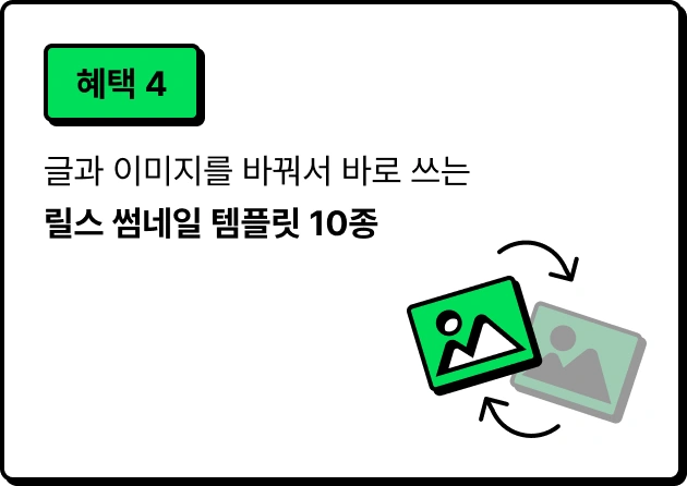 ImageSlide