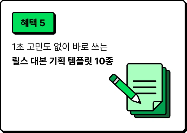 ImageSlide