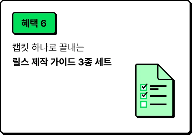 ImageSlide