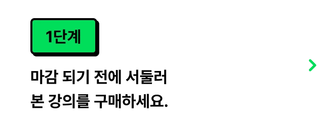 ImageSlide