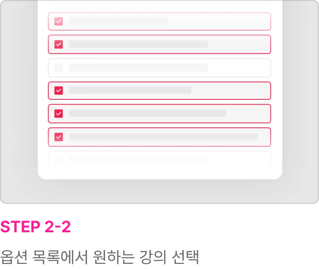 ImageSlide