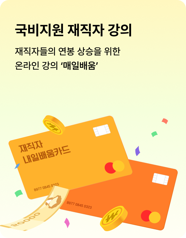 ImageSlide