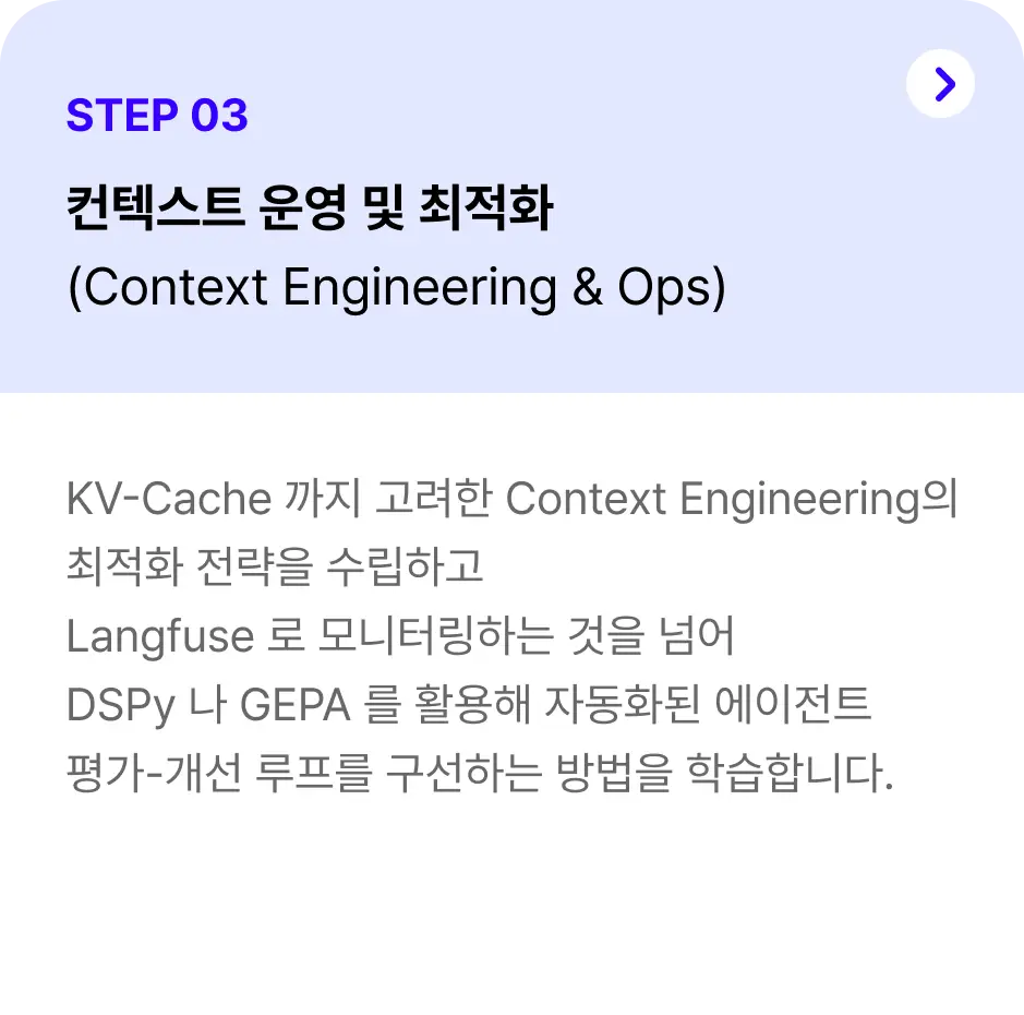 ImageSlide