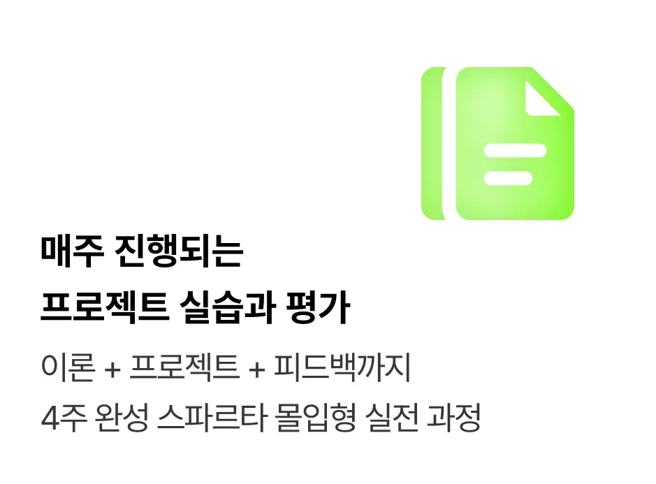 ImageSlide
