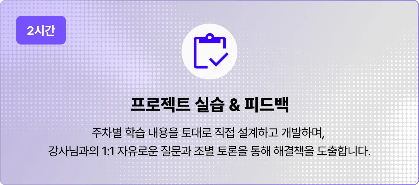 ImageSlide