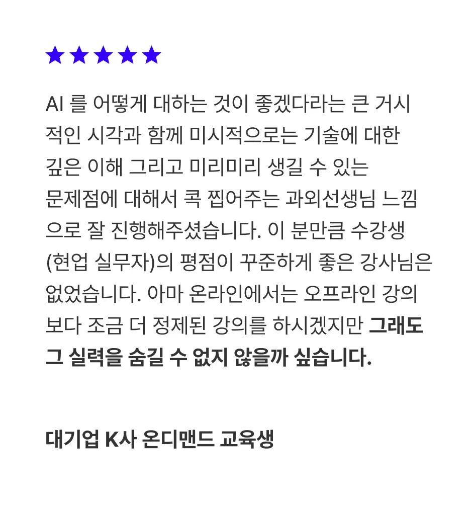 ImageSlide