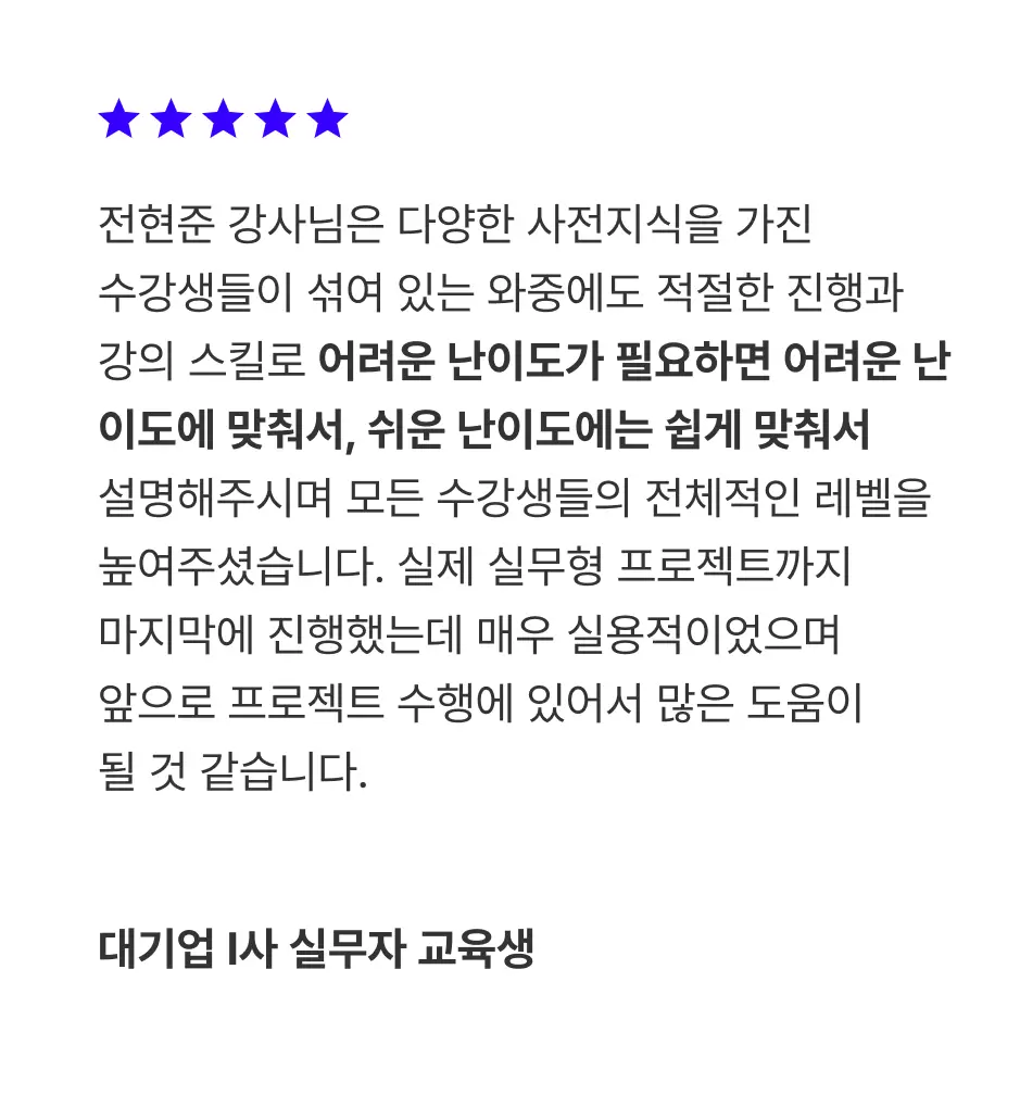ImageSlide
