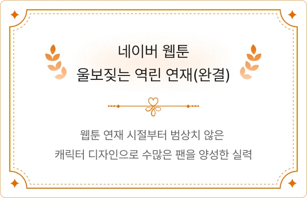 ImageSlide