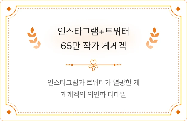 ImageSlide
