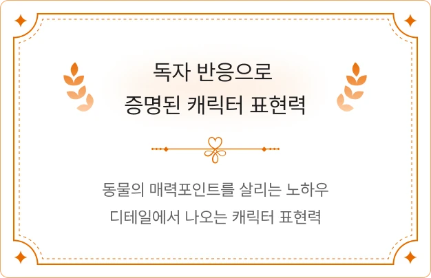 ImageSlide