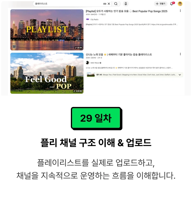 ImageSlide