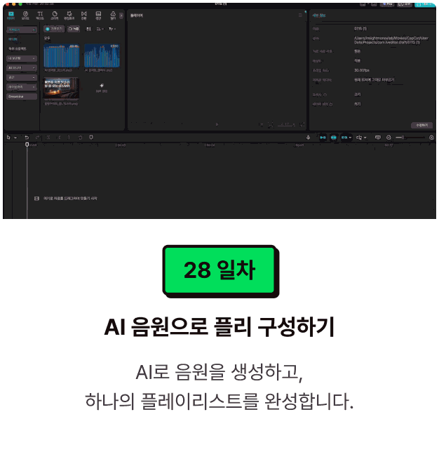 ImageSlide