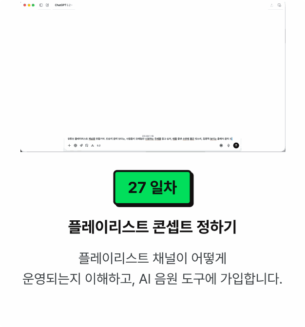 ImageSlide