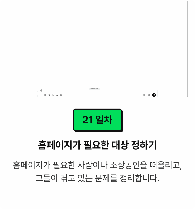 ImageSlide