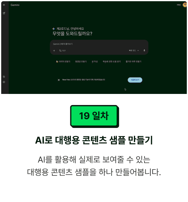 ImageSlide