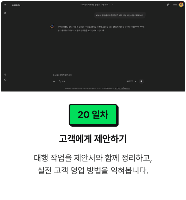 ImageSlide