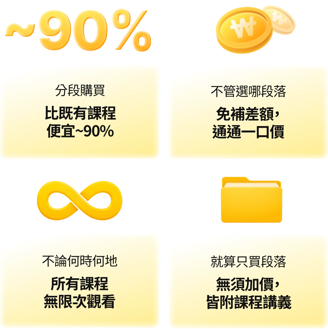 콜로소 프로모션명  쿠폰 이미지