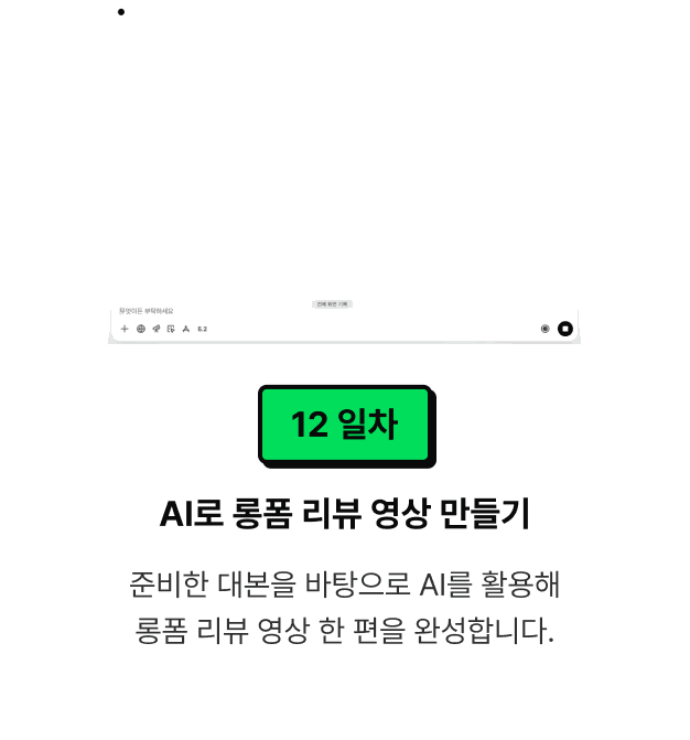 ImageSlide