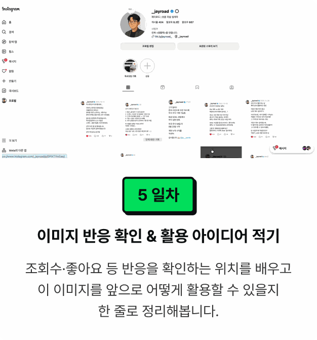 ImageSlide