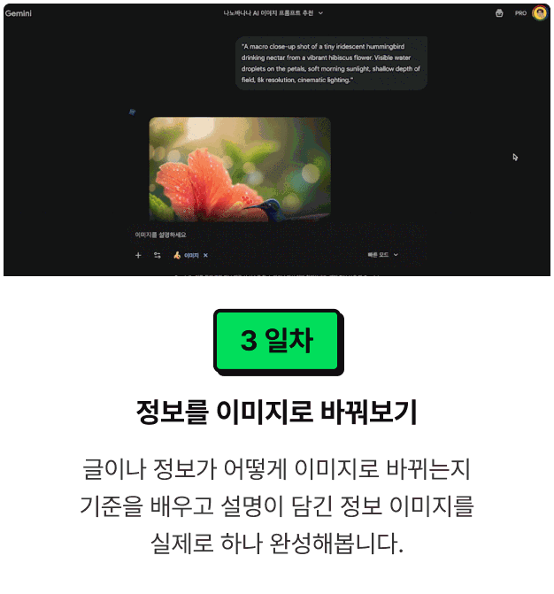 ImageSlide