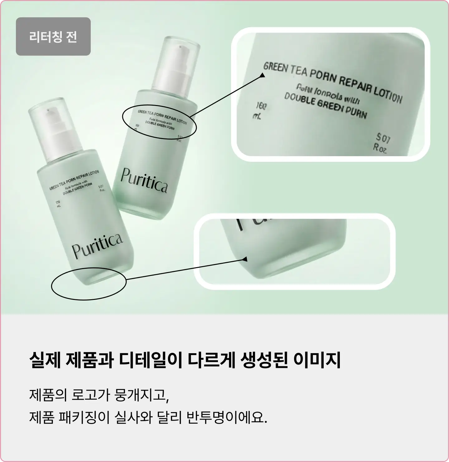 ImageSlide