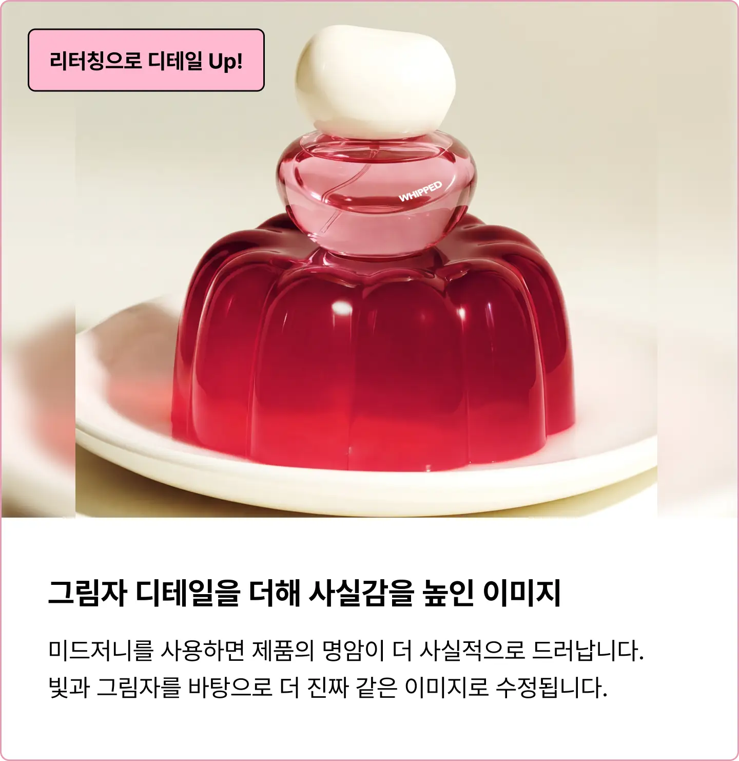 ImageSlide