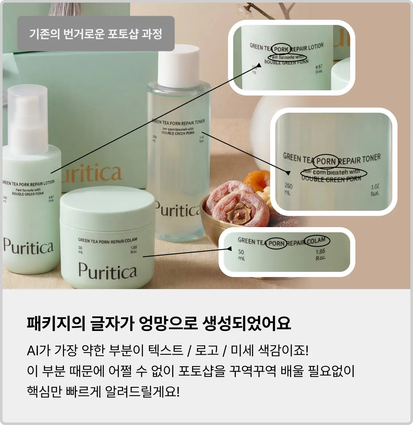 ImageSlide