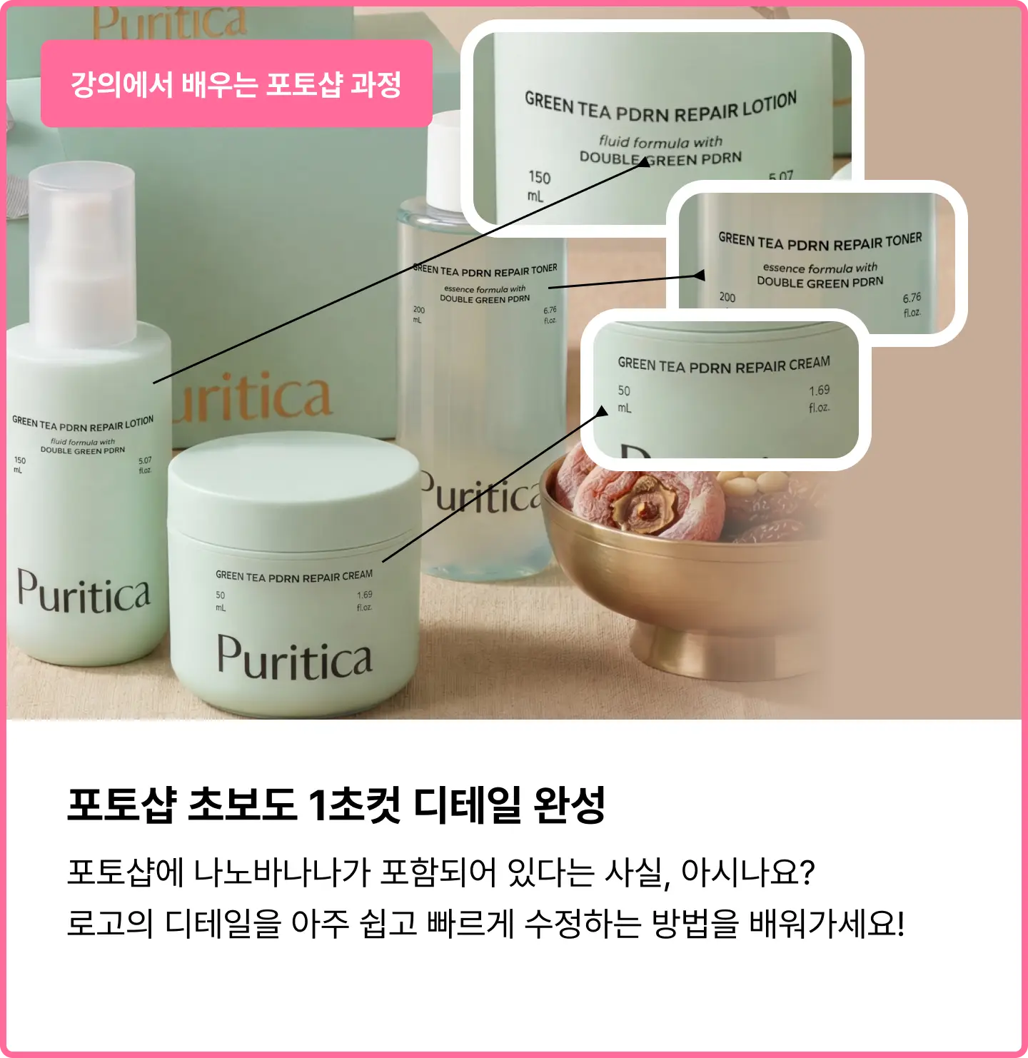 ImageSlide