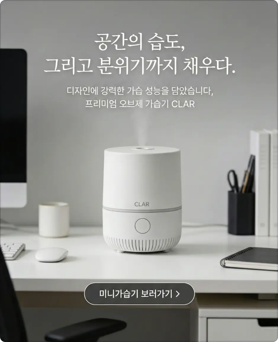 ImageSlide<center>광고 소재용 콘텐츠</center>