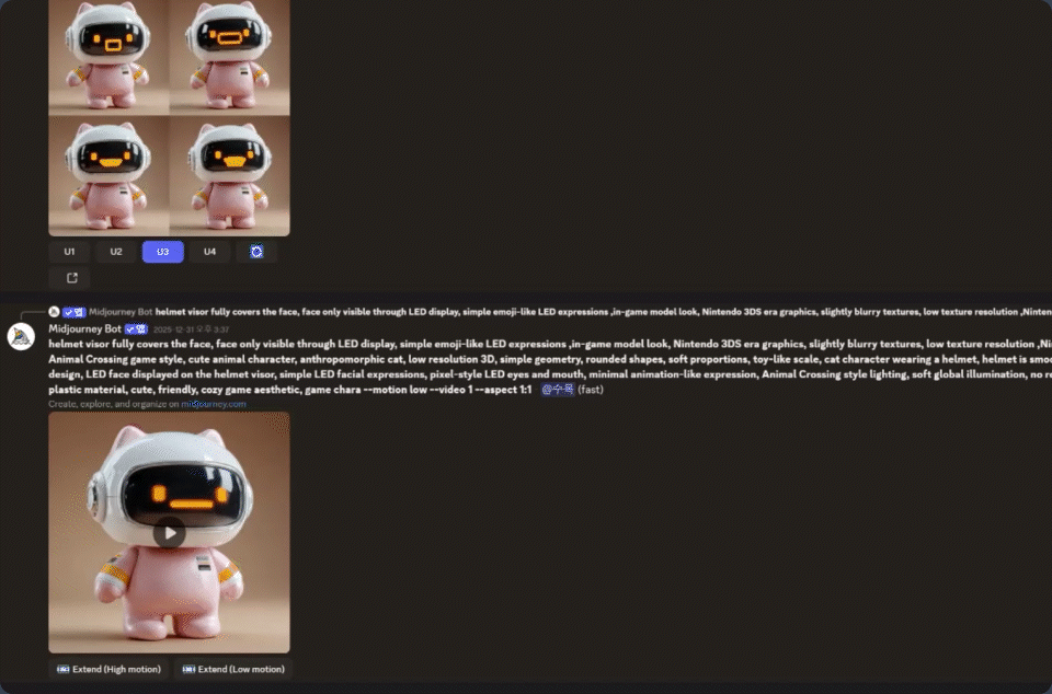 ImageSlide