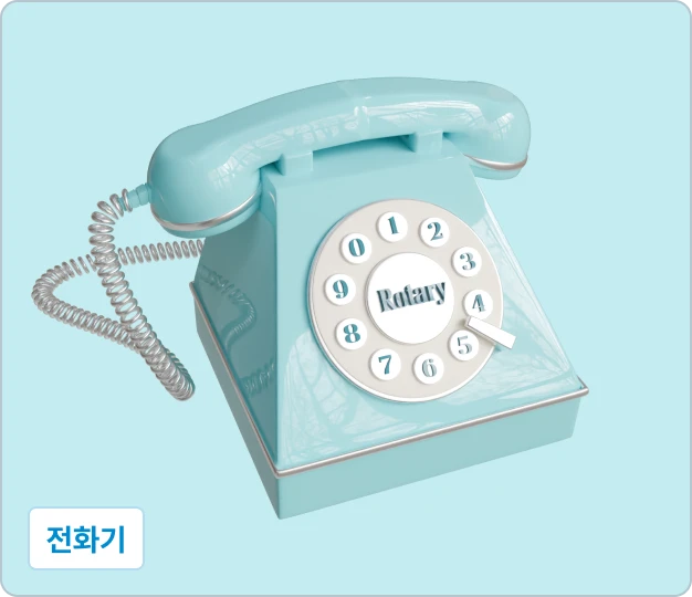 ImageSlide<div class="feature-label">기능명</div> <div class="fc_title1">Curve Modifier</div>