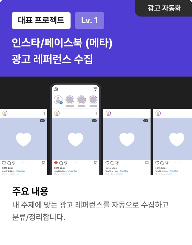 ImageSlide