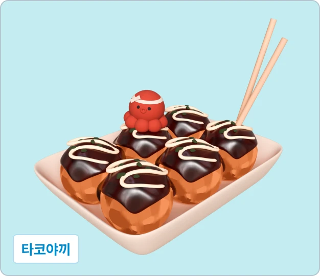 ImageSlide<div class="feature-label">기능명</div> <div class="fc_title1">Curve to Tube</div>