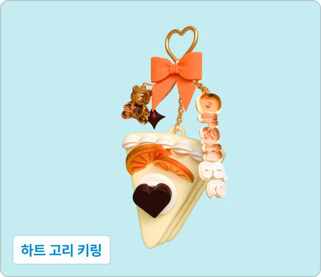 ImageSlide<div class="feature-label">기능명</div> <div class="fc_title1">Handle Type</div>