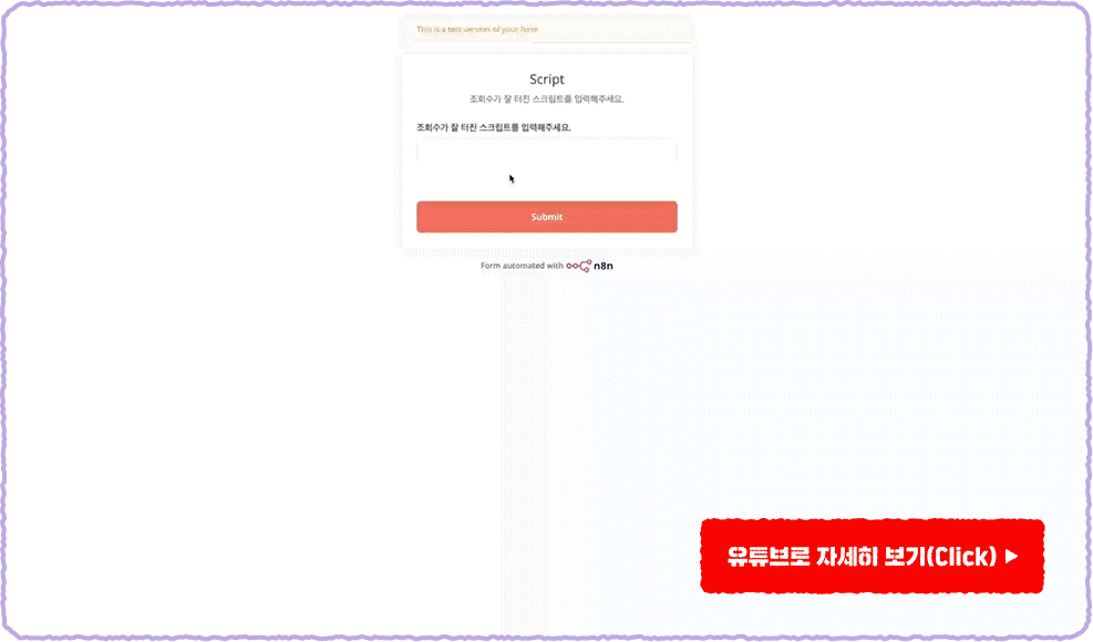 ImageSlide