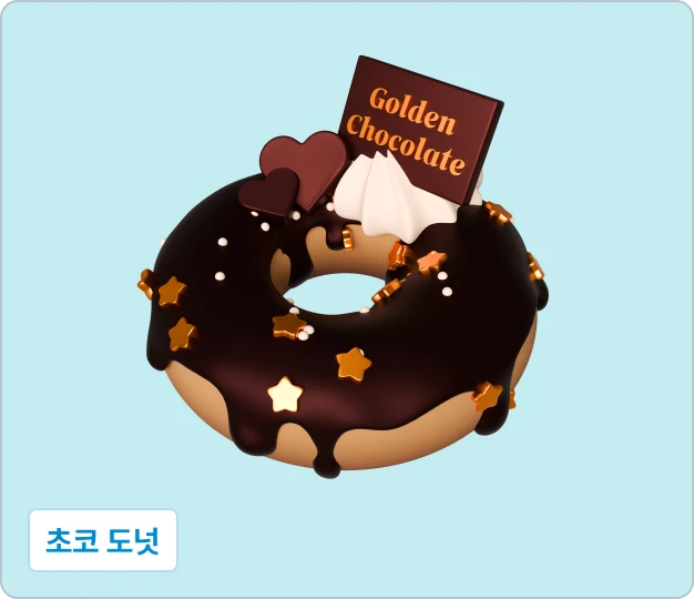 ImageSlide<div class="feature-label">기능명</div> <div class="fc_title1">Particles Object</div>