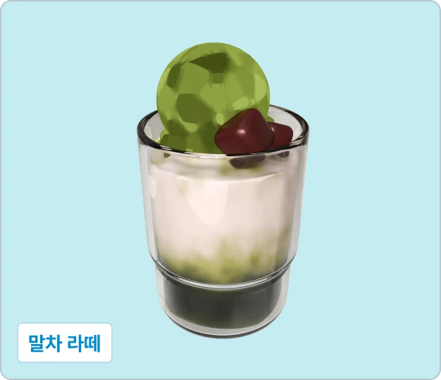ImageSlide<div class="feature-label">기능명</div> <div class="fc_title1">Solidify</div>