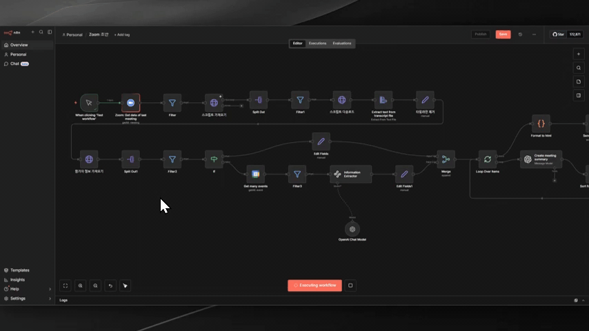 ImageSlide