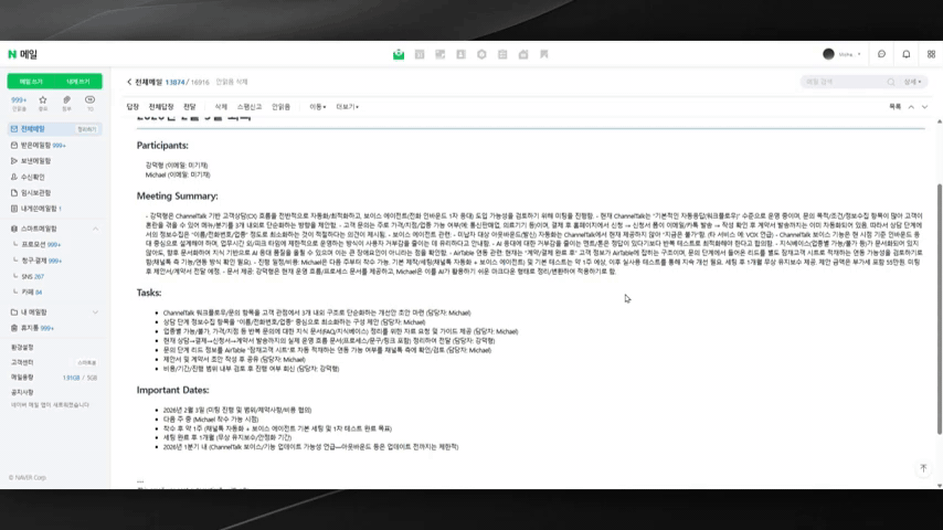 ImageSlide